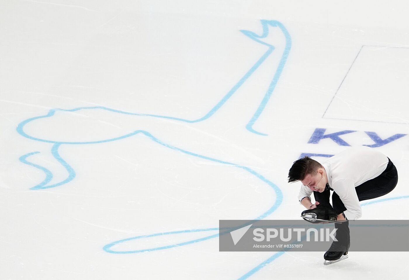 Russia Figure Skating Cnannel One Cup
