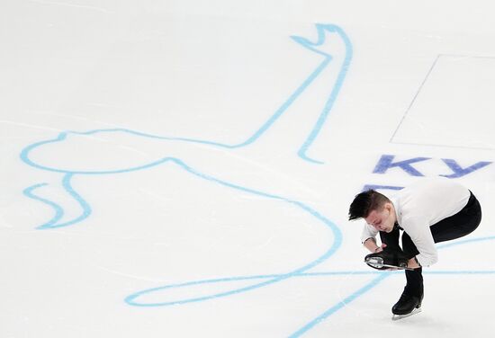 Russia Figure Skating Cnannel One Cup