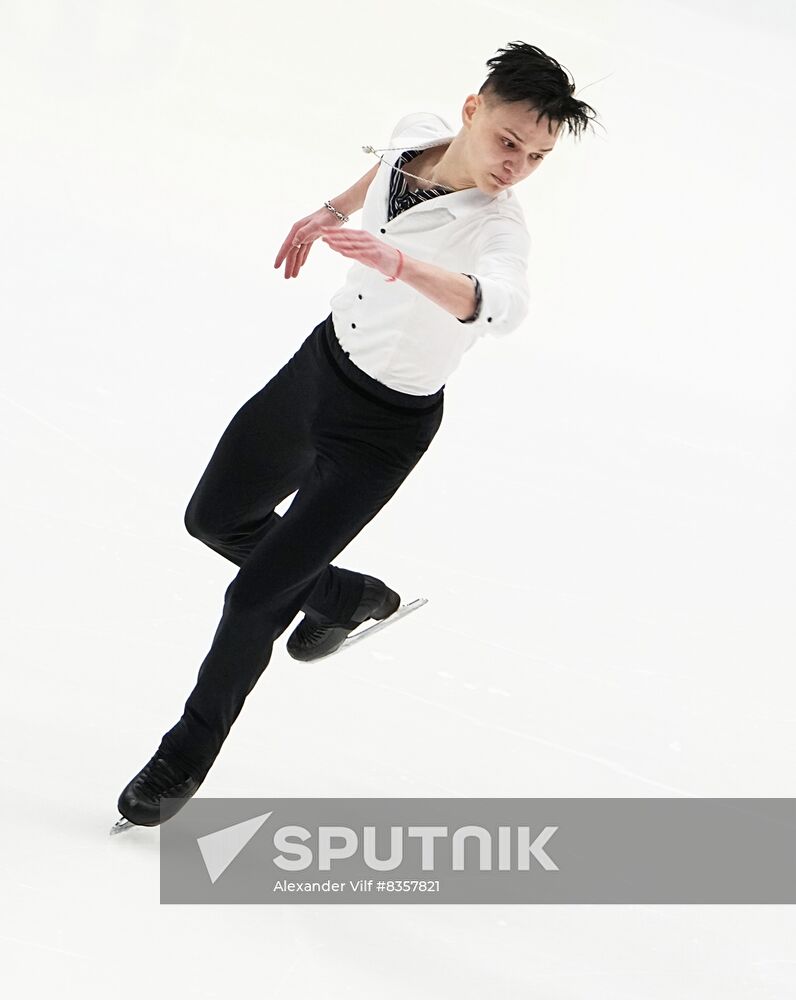 Russia Figure Skating Cnannel One Cup