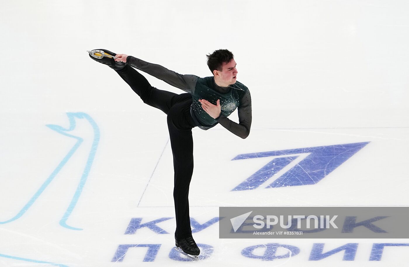 Russia Figure Skating Cnannel One Cup