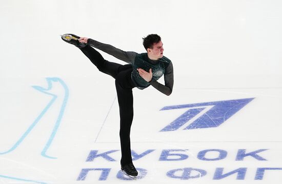 Russia Figure Skating Cnannel One Cup