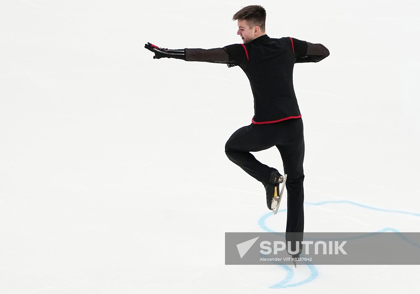 Russia Figure Skating Cnannel One Cup