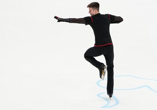 Russia Figure Skating Cnannel One Cup