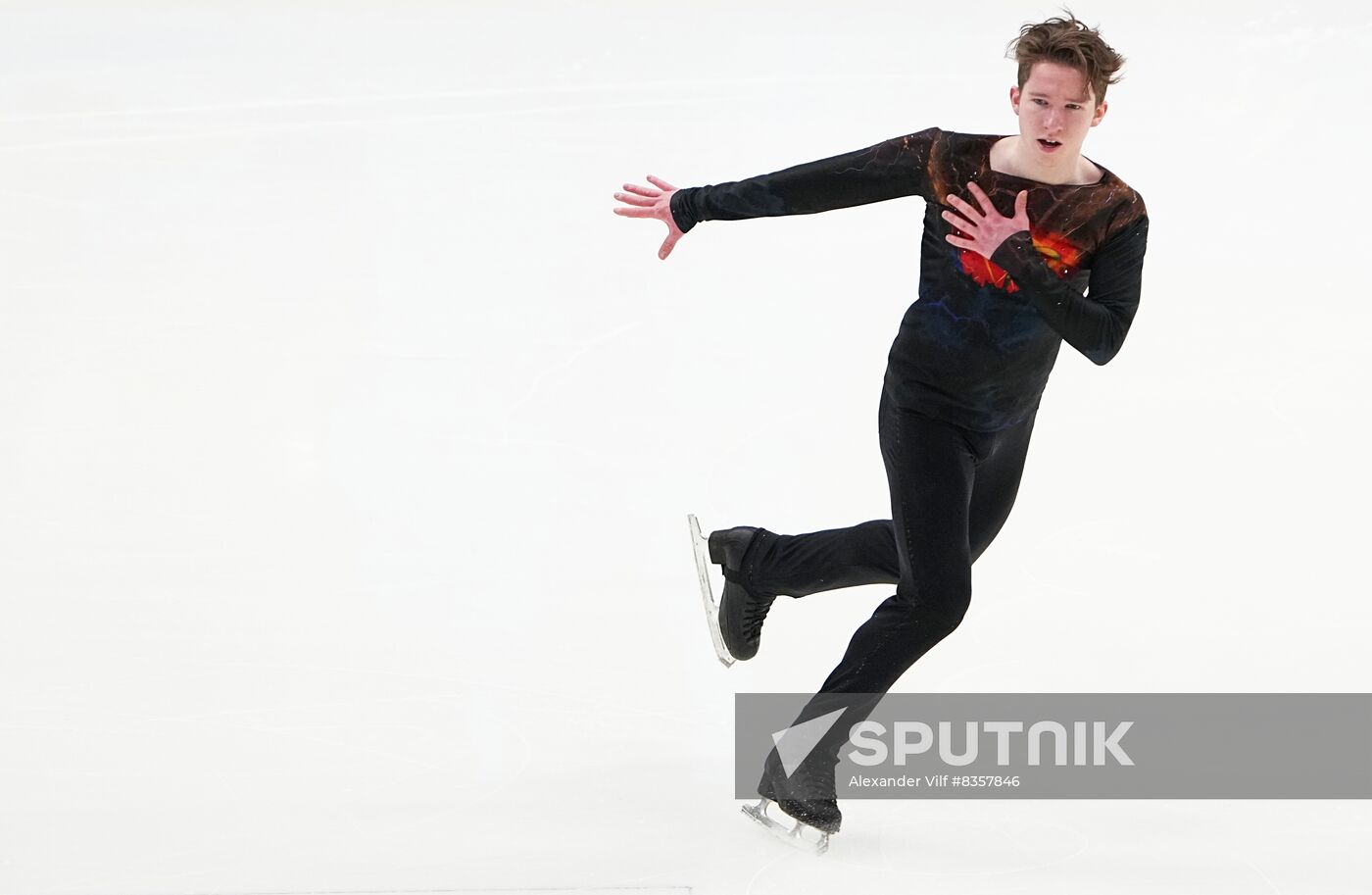 Russia Figure Skating Cnannel One Cup