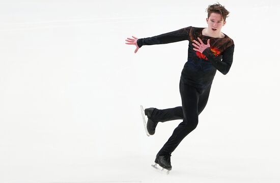 Russia Figure Skating Cnannel One Cup