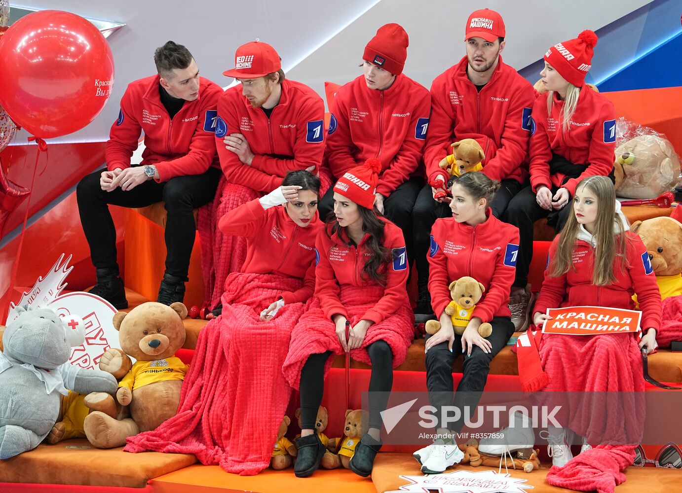 Russia Figure Skating Cnannel One Cup