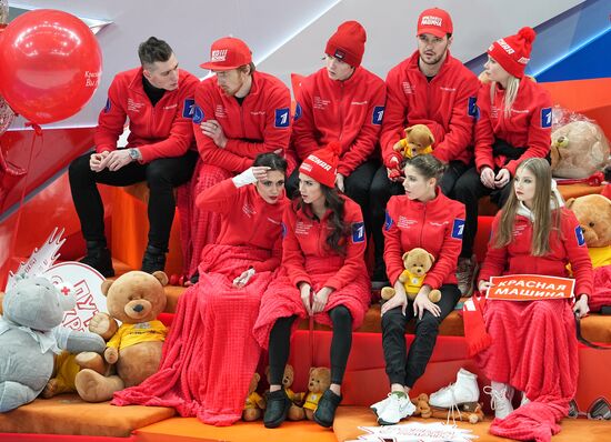 Russia Figure Skating Cnannel One Cup