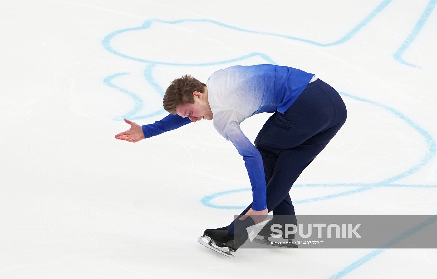 Russia Figure Skating Cnannel One Cup