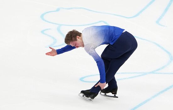 Russia Figure Skating Cnannel One Cup