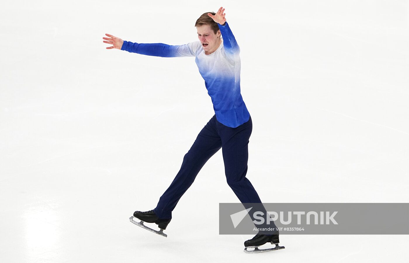 Russia Figure Skating Cnannel One Cup