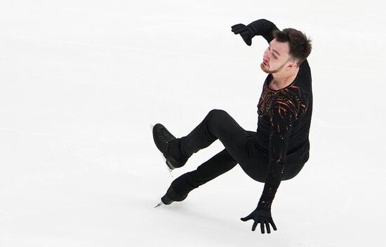 Russia Figure Skating Cnannel One Cup