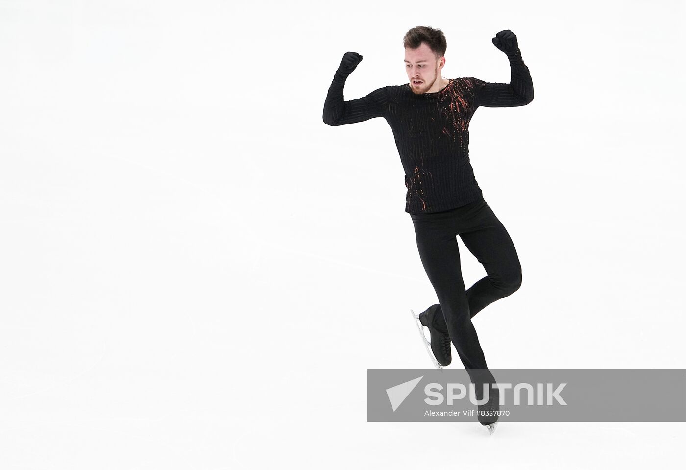 Russia Figure Skating Cnannel One Cup