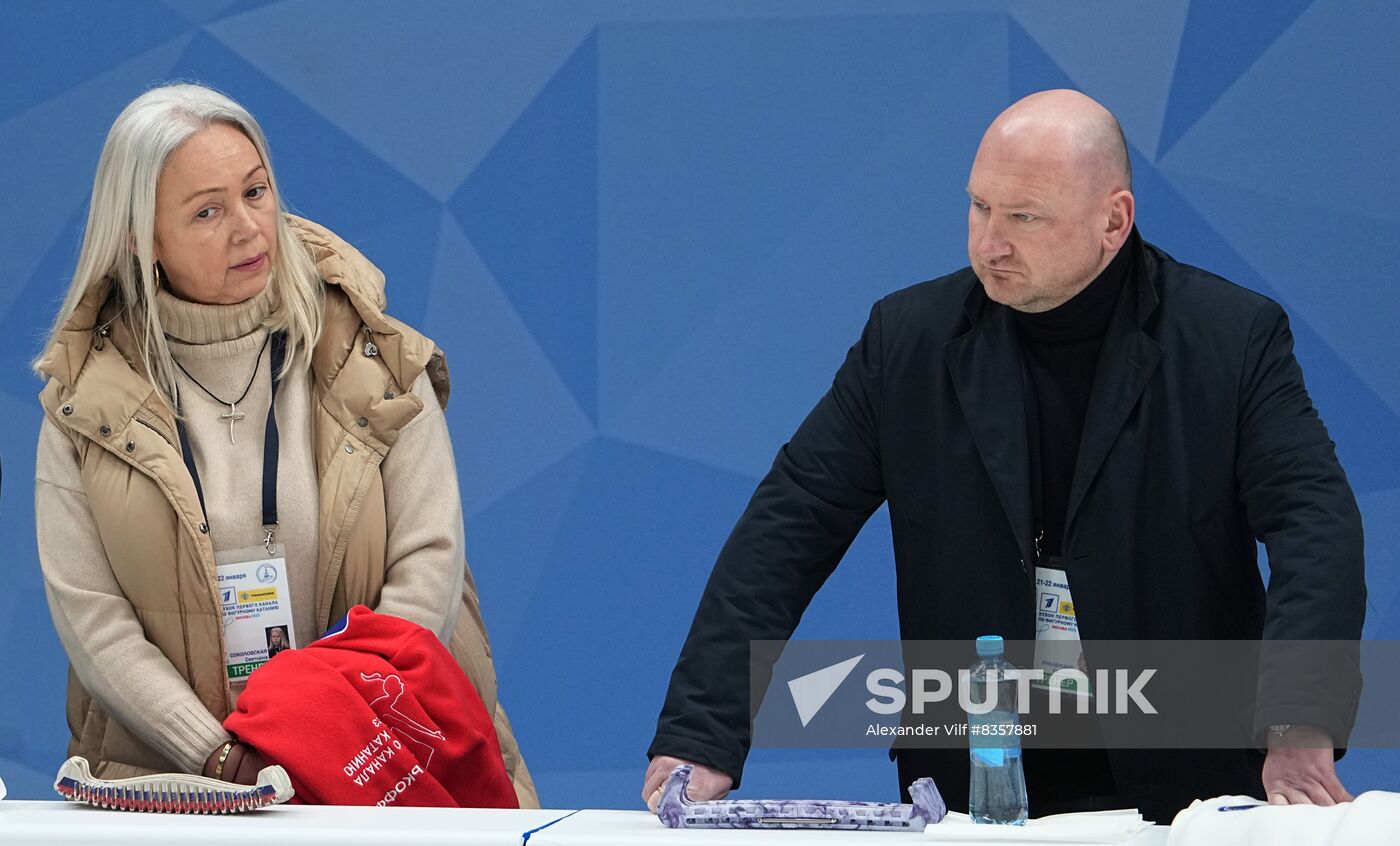 Russia Figure Skating Cnannel One Cup