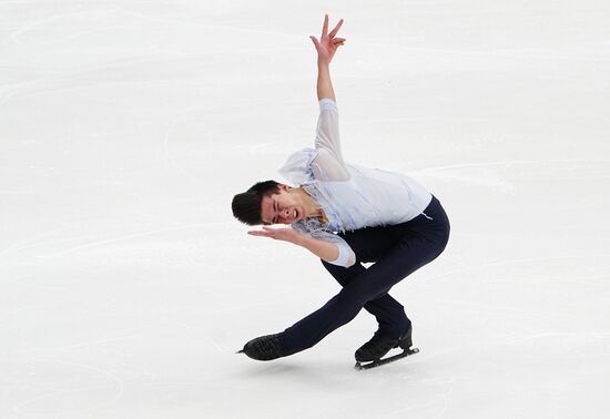 Russia Figure Skating Cnannel One Cup