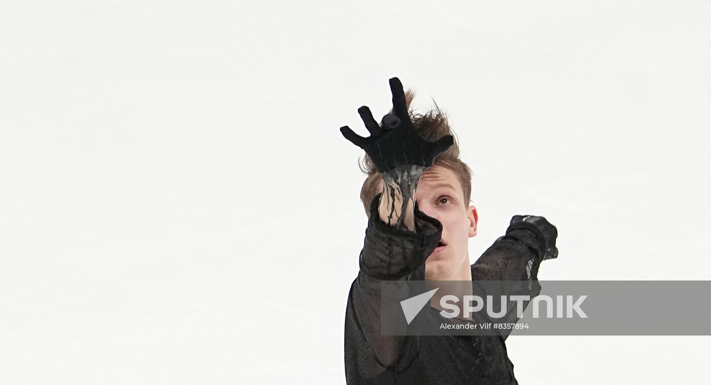 Russia Figure Skating Cnannel One Cup
