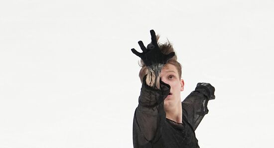 Russia Figure Skating Cnannel One Cup