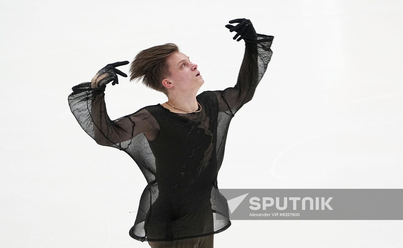 Russia Figure Skating Cnannel One Cup