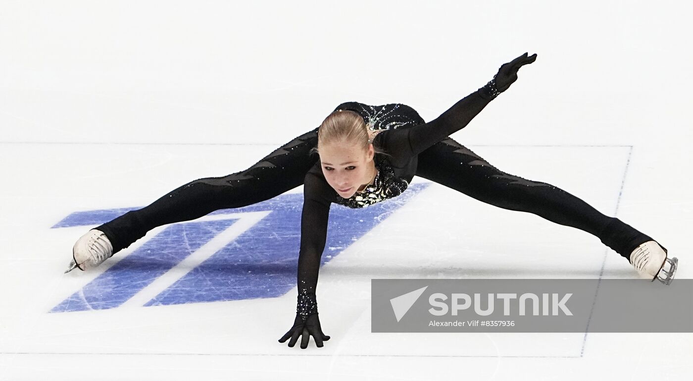 Russia Figure Skating Cnannel One Cup
