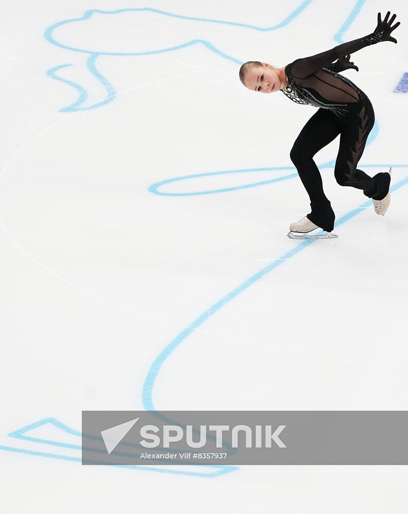 Russia Figure Skating Cnannel One Cup