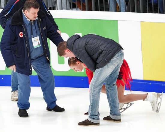 Russia Figure Skating Cnannel One Cup