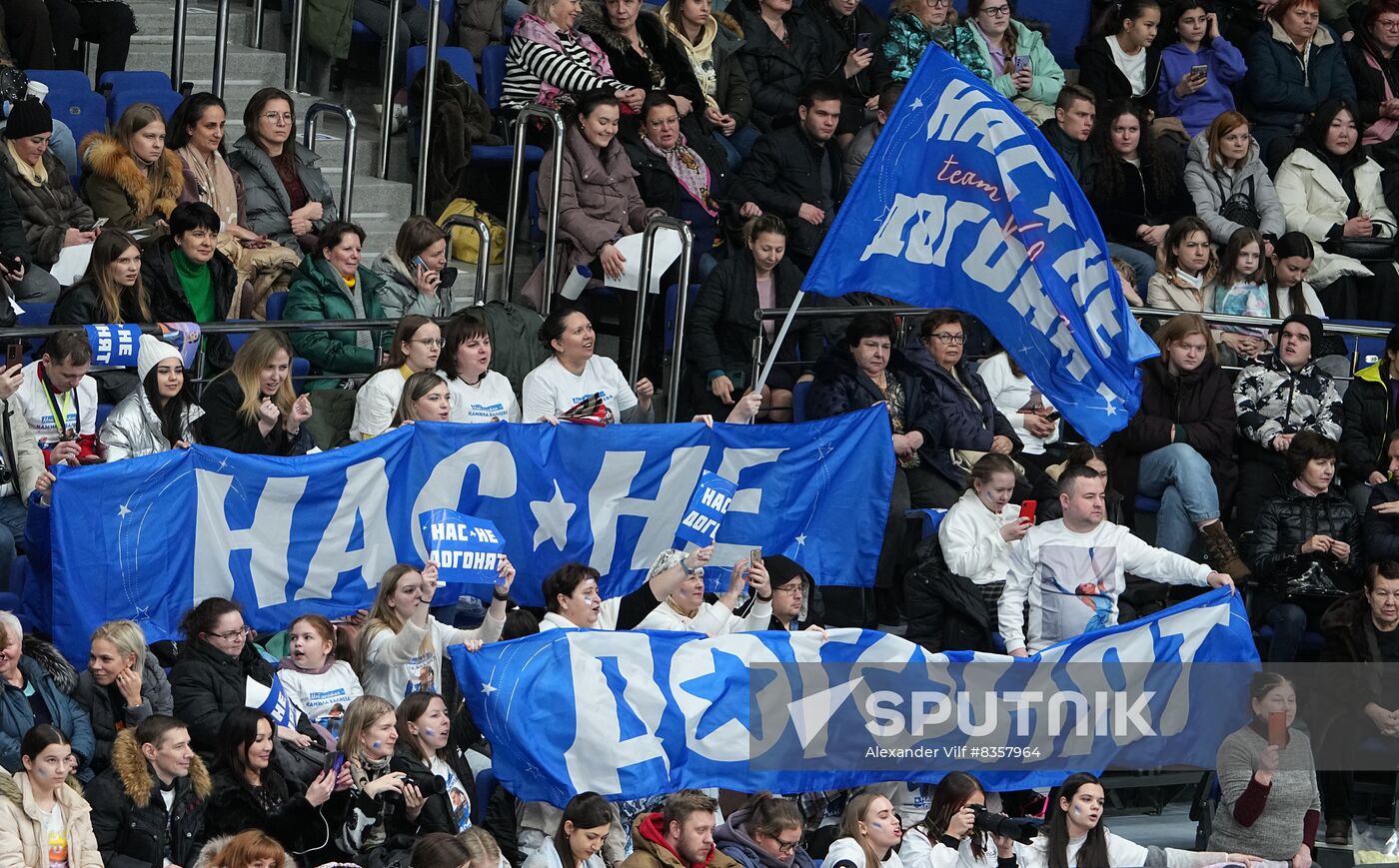 Russia Figure Skating Cnannel One Cup