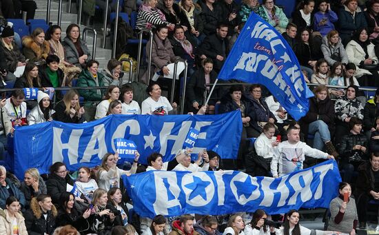 Russia Figure Skating Cnannel One Cup