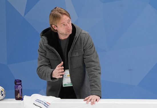 Russia Figure Skating Cnannel One Cup