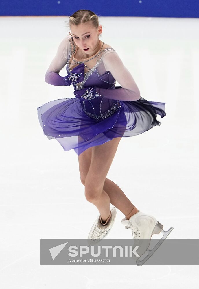 Russia Figure Skating Cnannel One Cup