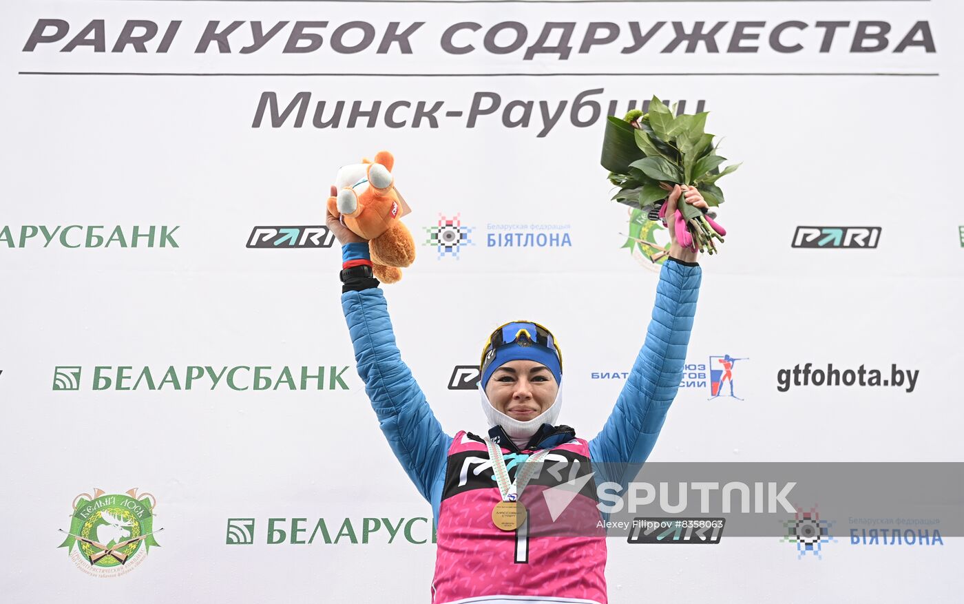 Belarus Biathlon Commonwealth Cup Women