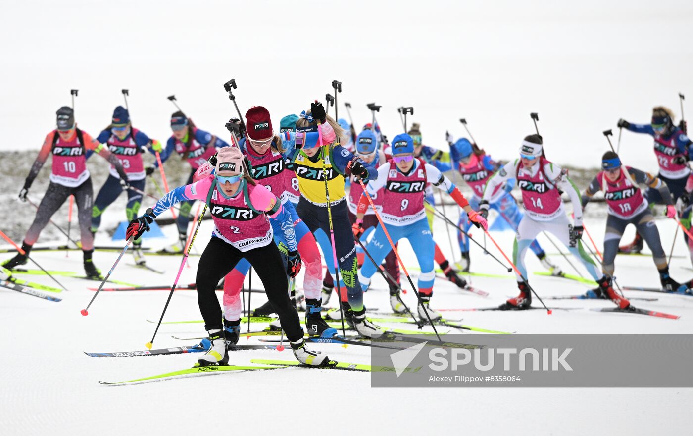 Belarus Biathlon Commonwealth Cup Women