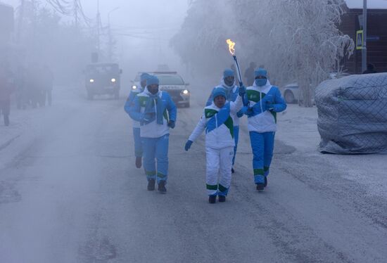 Russia Children of Asia Winter Games