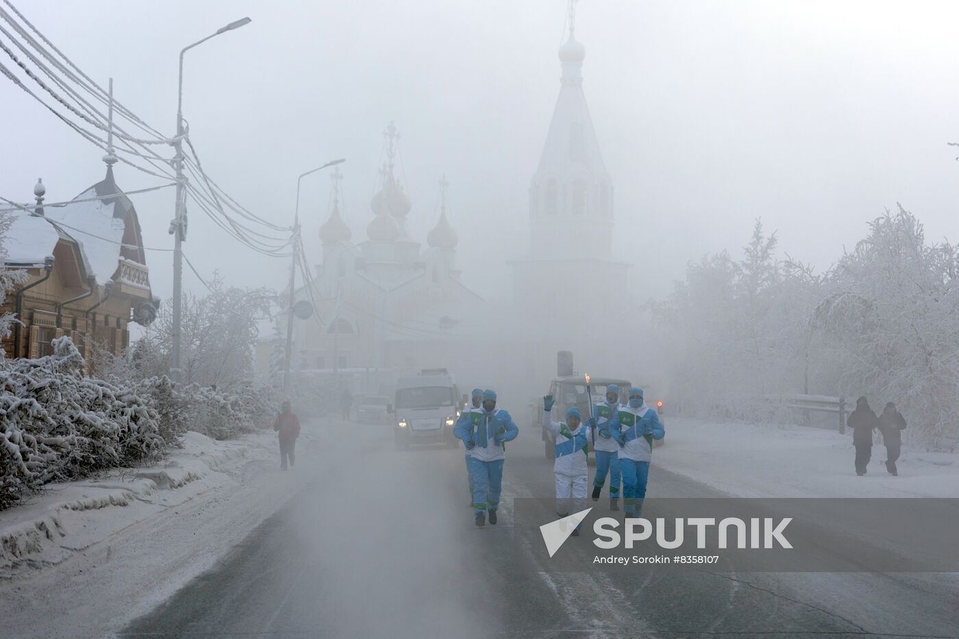 Russia Children of Asia Winter Games