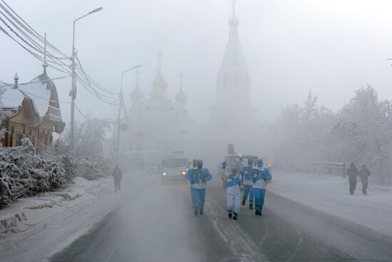 Russia Children of Asia Winter Games