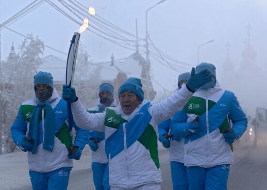 Russia Children of Asia Winter Games
