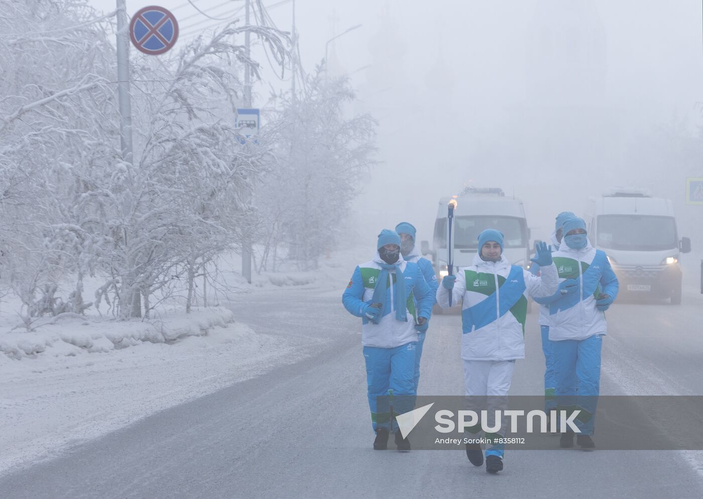 Russia Children of Asia Winter Games