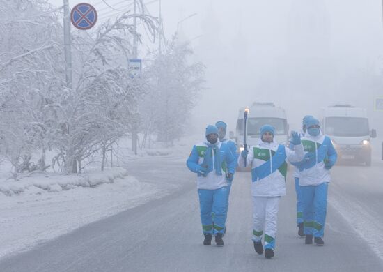 Russia Children of Asia Winter Games