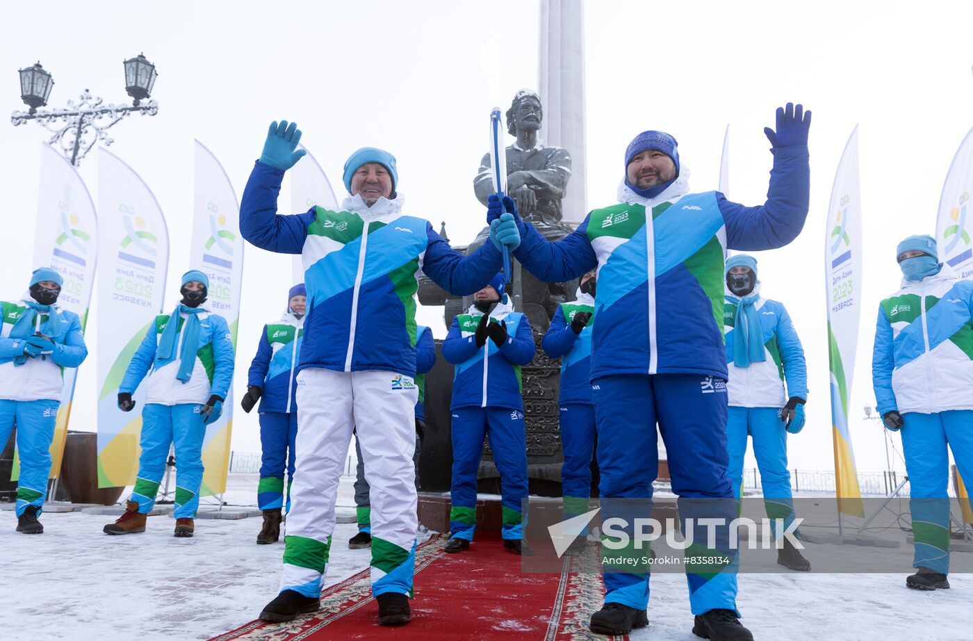 Russia Children of Asia Winter Games