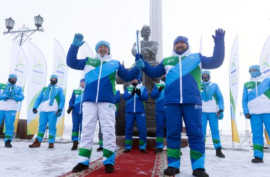 Russia Children of Asia Winter Games
