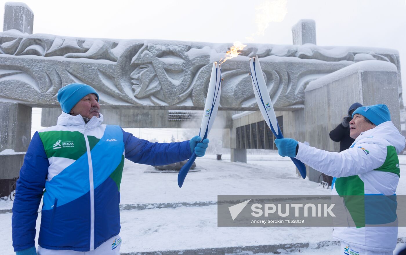 Russia Children of Asia Winter Games
