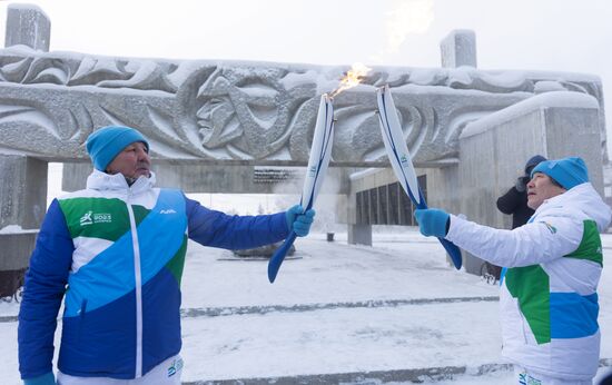 Russia Children of Asia Winter Games