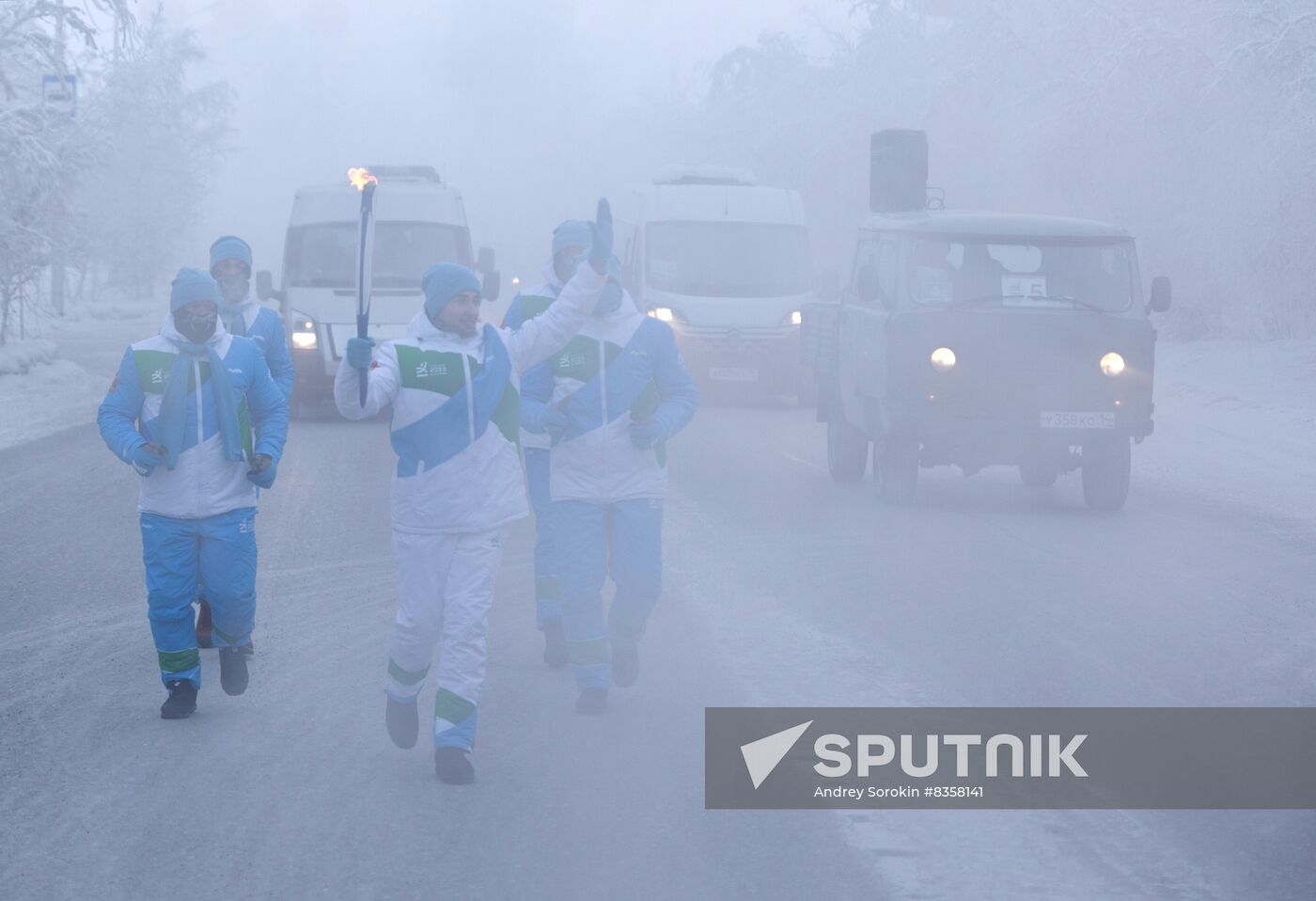 Russia Children of Asia Winter Games
