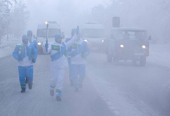 Russia Children of Asia Winter Games