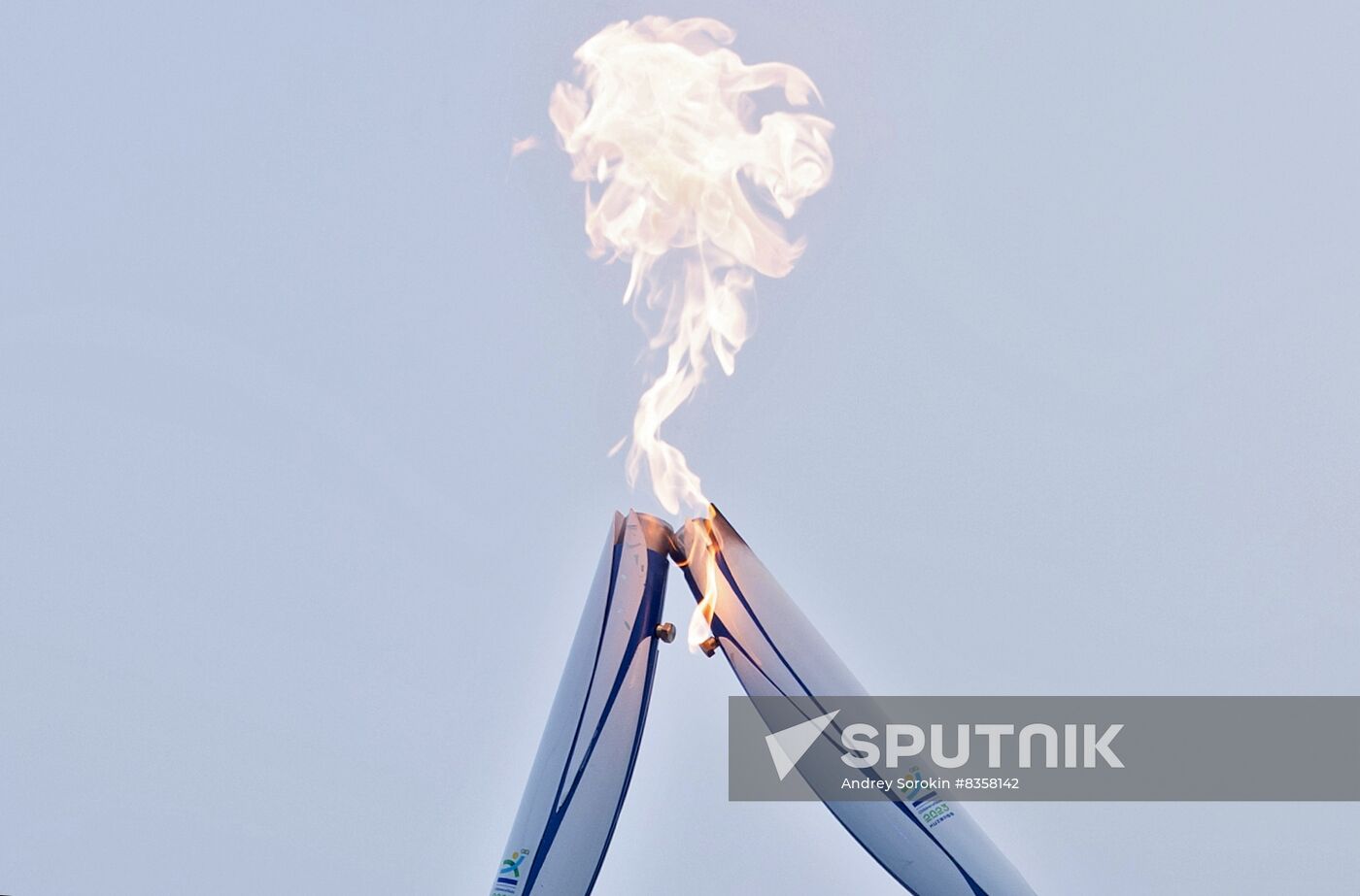 Russia Children of Asia Winter Games