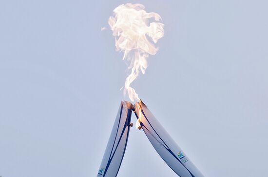 Russia Children of Asia Winter Games