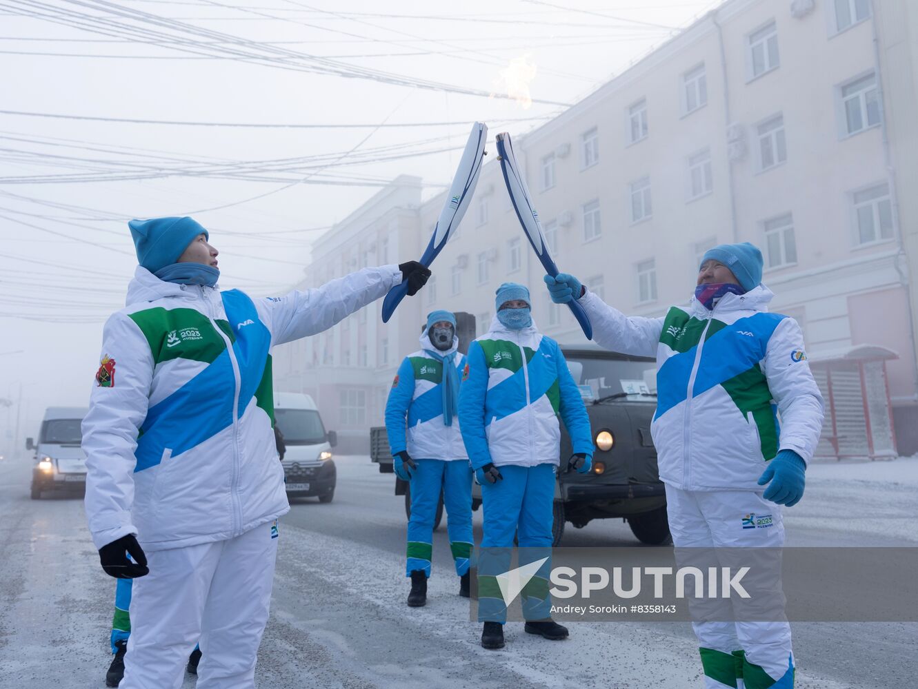 Russia Children of Asia Winter Games