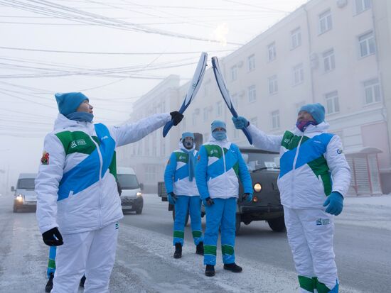 Russia Children of Asia Winter Games