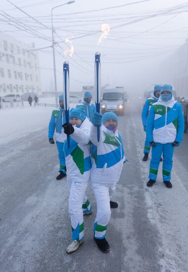 Russia Children of Asia Winter Games