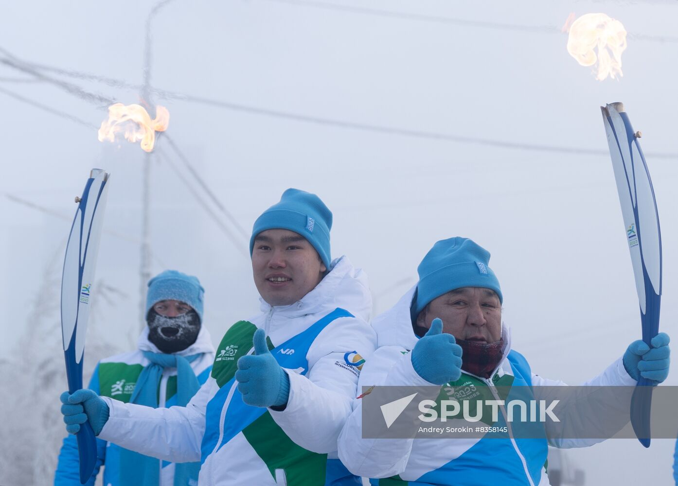 Russia Children of Asia Winter Games