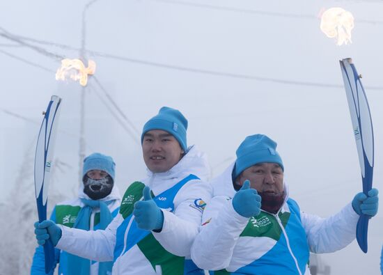 Russia Children of Asia Winter Games