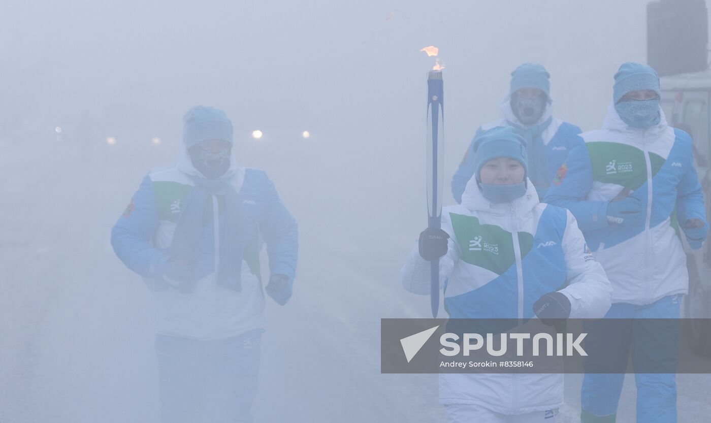 Russia Children of Asia Winter Games